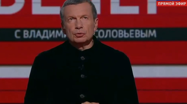 Вечер Владимиров Соловьев 29.09.2025