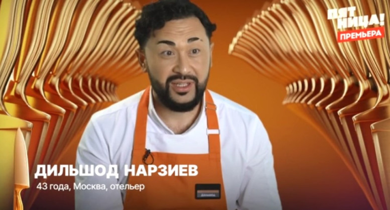Полная посадка 3 серия 1 октября 2025 с Ивлевым