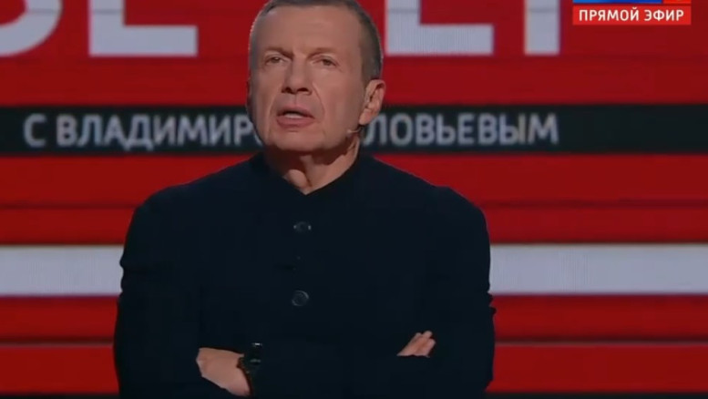 Вечер Владимиров Соловьев 06.10.2025