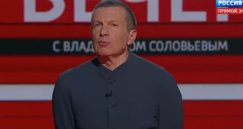 Вечер Владимиров Соловьев 07.10.2025