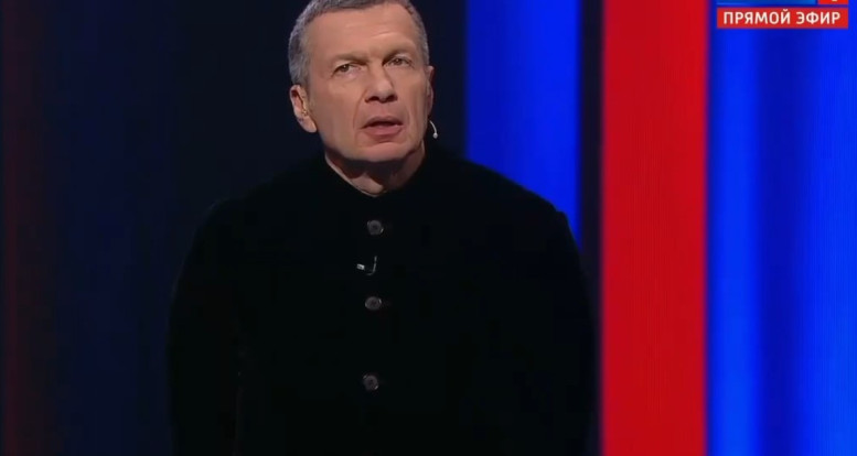 Воскресный вечер Владимиров соловьев 12.10.2025 последний выпуск