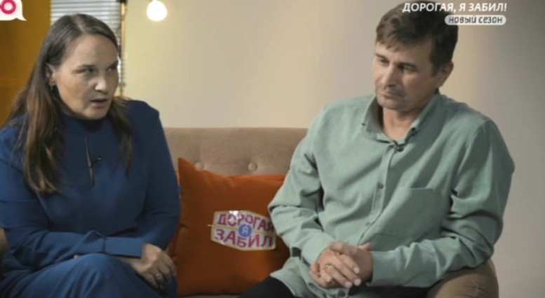 Дорогая я забил 13 октября 2025, 6 сезон 7 выпуск
