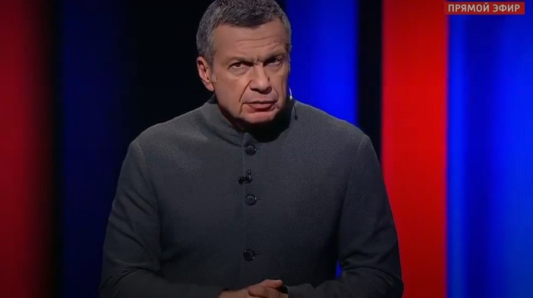 Вечер Владимиров Соловьев 13.10.2025