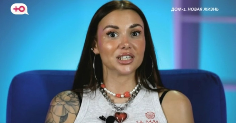 Дом 2 свежие 14 октября 2025 14.10.25 смотреть онлайн