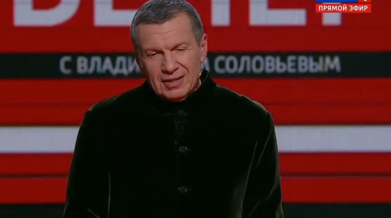 Вечер Владимиров Соловьев 14.10.2025