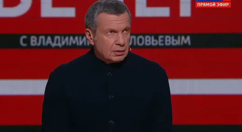 Вечер Владимиров Соловьев 15.10.2025