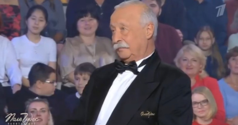 Выпуск Поля чудес 17.10.2025 на Первом канале