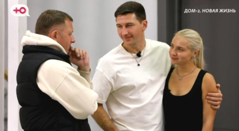 Дом 2 свежие 18 октября 2025 18.10.25 смотреть онлайн