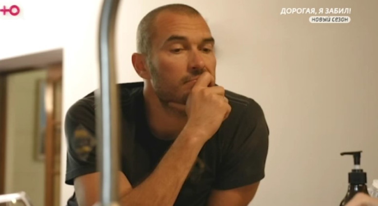 Дорогая я забил 20 октября 2025, 6 сезон 8 выпуск