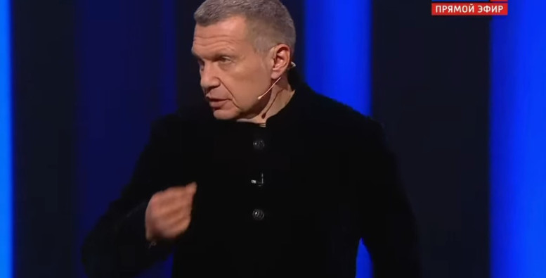 Вечер Владимиров Соловьев 20.10.2025