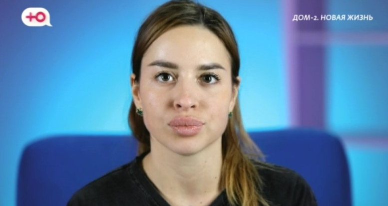 Дом 2 свежие 22 октября 2025 22.10.25 смотреть онлайн