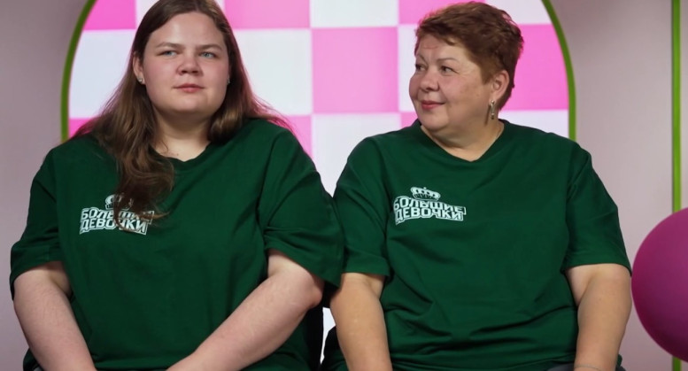 Большие девочки 23 октября 2025 (3 сезон 5 серия) смотреть онлайн на Пятнице