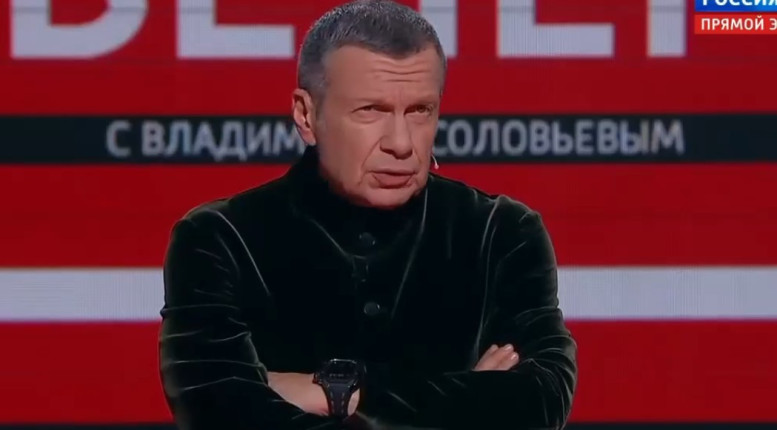 Вечер Владимиров Соловьев 23.10.2025