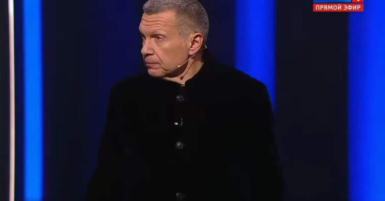 Воскресный вечер Владимиров соловьев 26.10.2025 последний выпуск