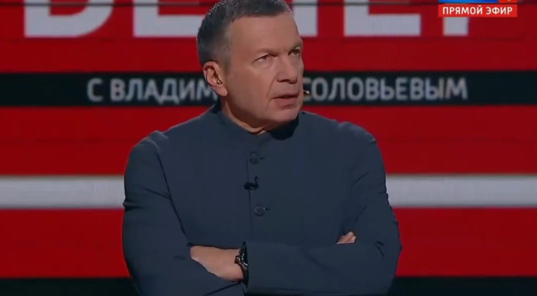 Вечер Владимиров Соловьев 27.10.2025