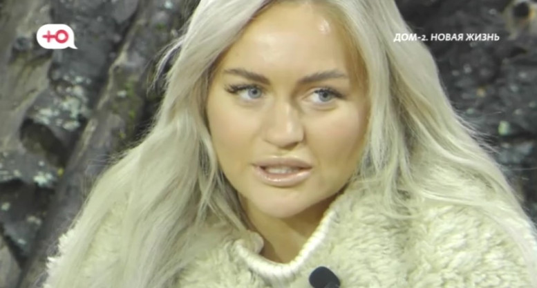 Дом 2 свежие 7 ноября 2025 07.11.25 смотреть онлайн