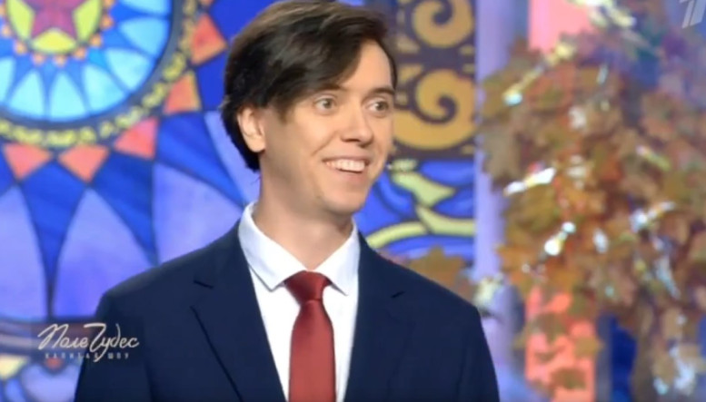 Выпуск Поля чудес 07.11.2025 на Первом канале