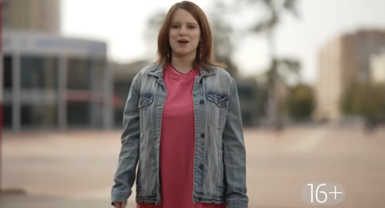 Беременна в 16 смотреть 12 ноября 2025 4 выпуск Ю