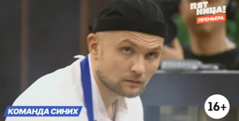 Полная посадка 9 серия 12 ноября 2025 с Ивлевым