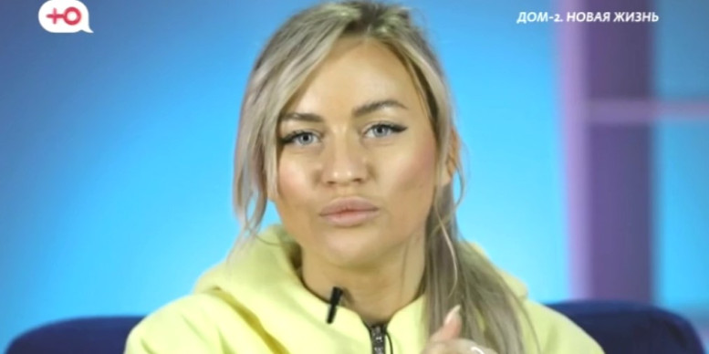 Дом 2 свежие 13 ноября 2025 13.11.25 смотреть онлайн
