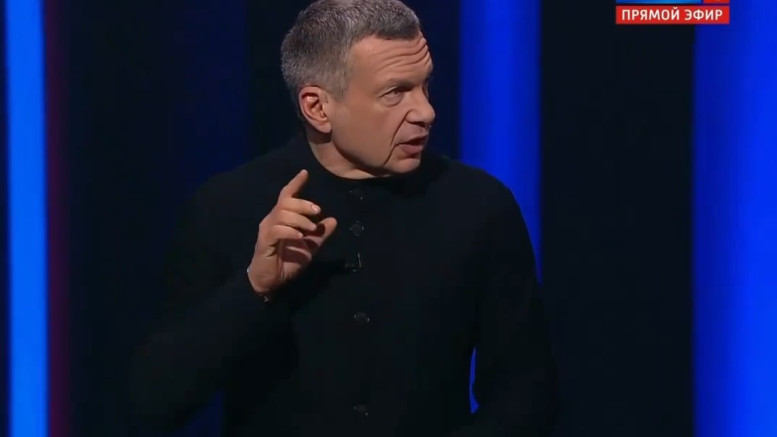 Вечер с Соловьевым последний 17.11.2025 выпуск сегодня