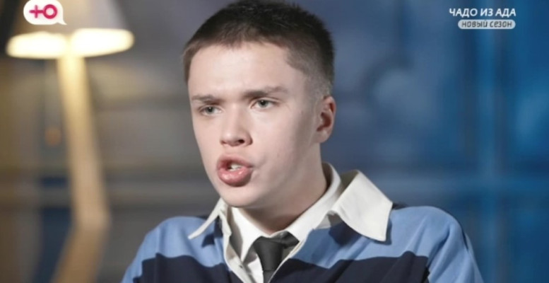 Чадо из ада 18 ноября 2025 смотреть 6 сезон 11 серия Ю