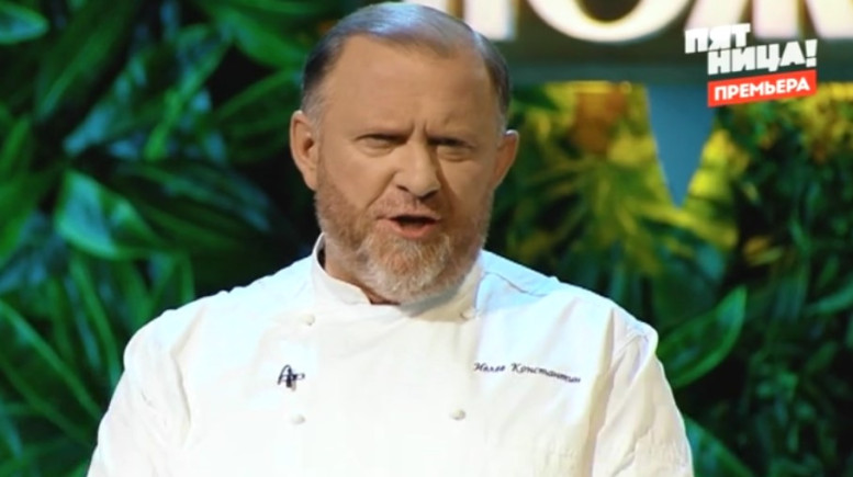 Молодые ножи 5 сезон 4 серия 26 ноября 2025 с Ивлевым