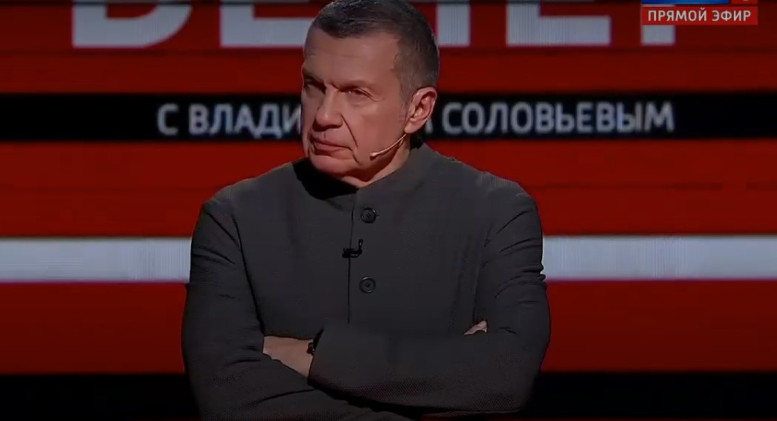 Воскресный вечер Владимиров соловьев 07.12.2025 последний выпуск