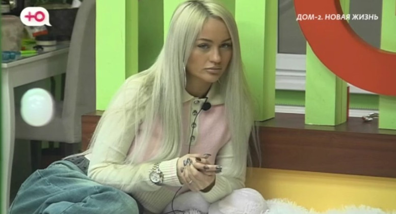 Дом 2 свежие 13 декабря 2025 13.12.25 смотреть онлайн