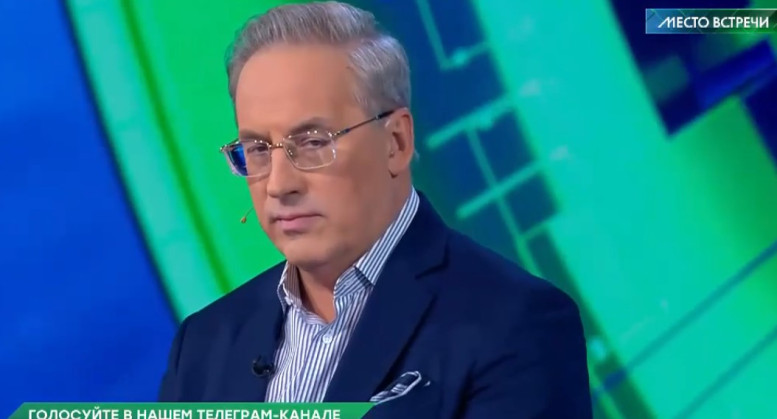 Место встречи 15.12.2025 последний выпуск смотреть онлайн