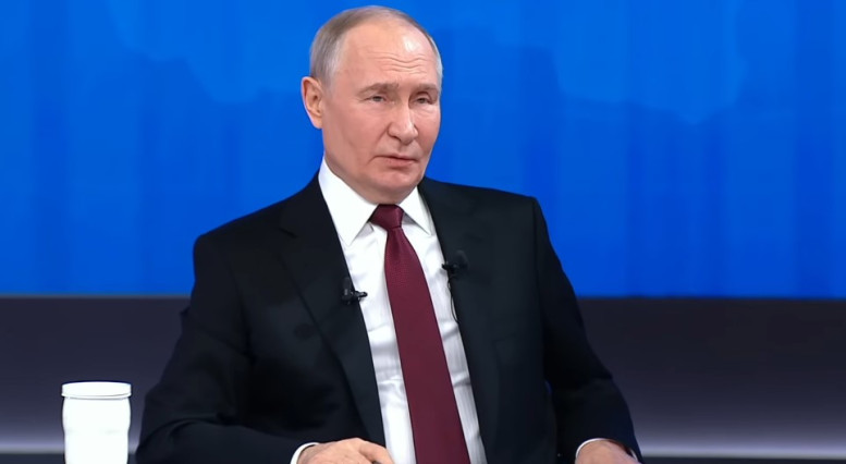 Итоги года с Путиным 19.12.2025 прямая линия смотреть онлайн