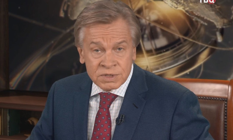 Пушков Постскриптум 27.12.2025 последний выпуск онлайн