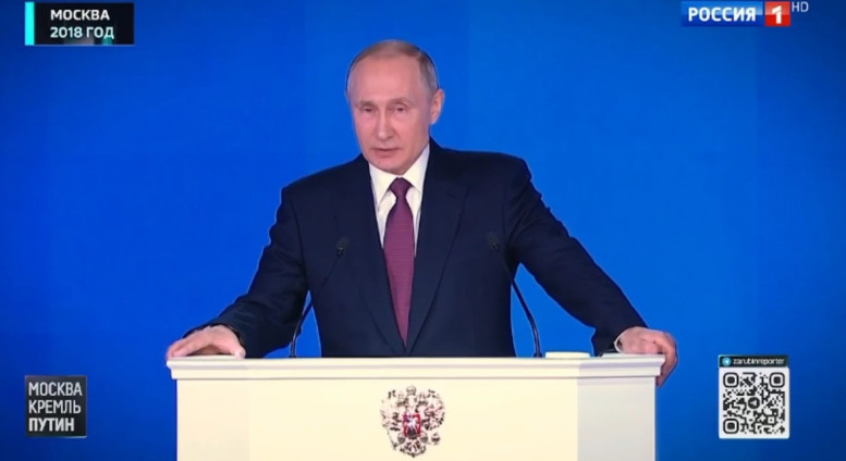 Москва Кремль Путин последний выпуск 11.01.2026