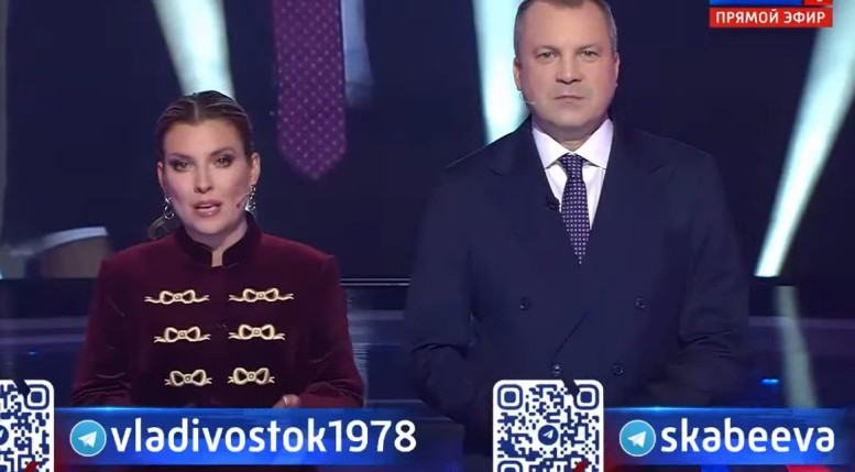 Шестьдесят минут шоу 12 января 2026 последний выпуск сегодняшний