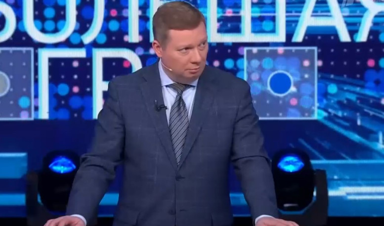 Большая игра 14 января смотреть онлайн последний выпуск