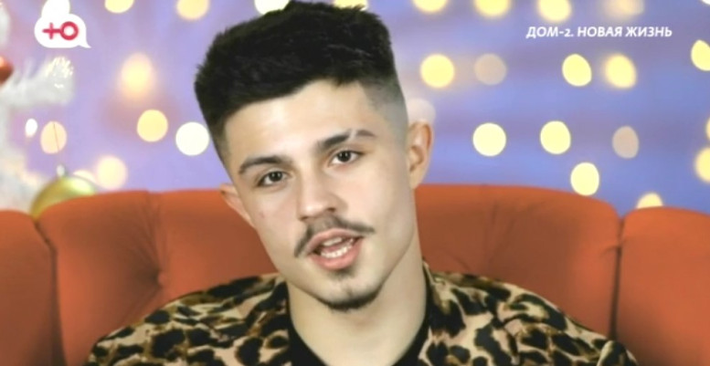 Дома 2 свежие 14 января 2026 14.01.26 смотреть онлайн