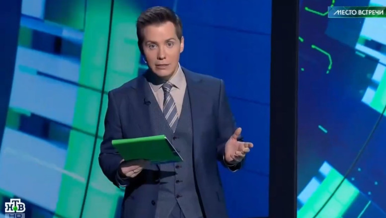 Место встречи 16.01.2026 последний выпуск смотреть онлайн