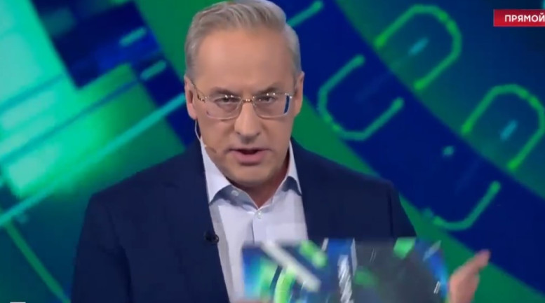 Место встречи 19.01.2026 последний выпуск смотреть онлайн