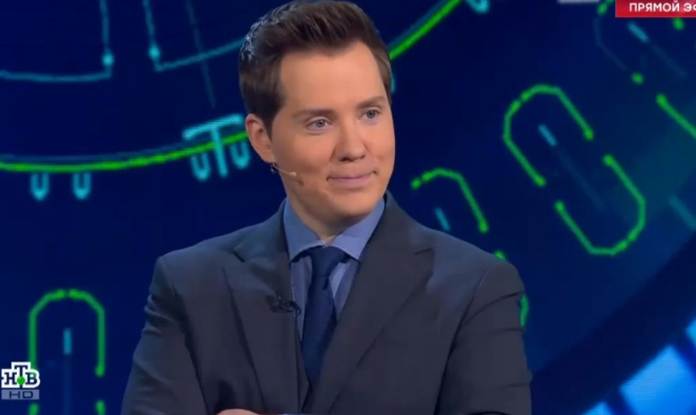 Место встречи 20.01.2026 последний выпуск смотреть онлайн