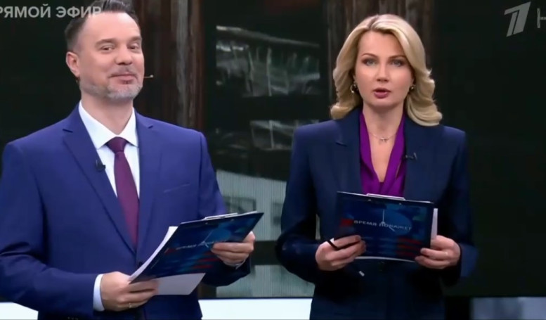 Время покажет последний выпуск 21.01.26 полностью