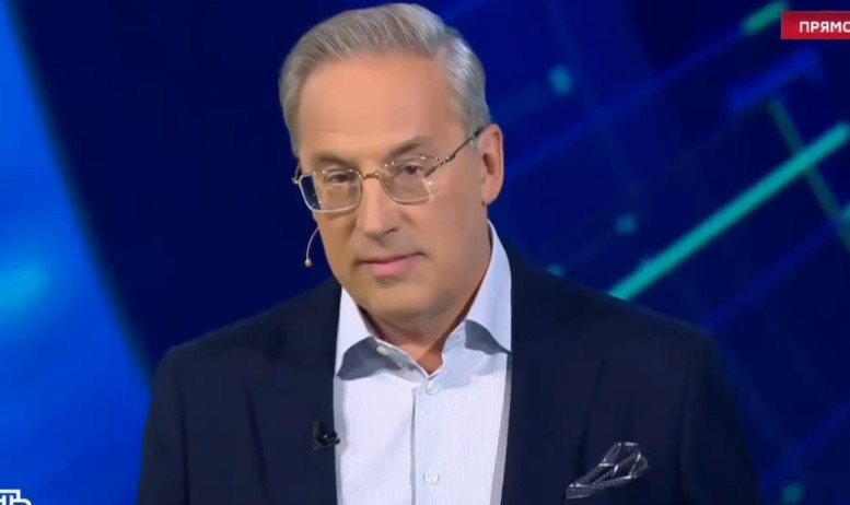 Место встречи 21.01.2026 последний выпуск смотреть онлайн