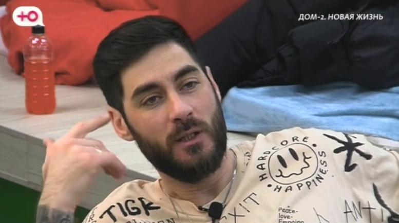 Дома 2 свежие 22 января 2026 22.01.26 смотреть онлайн