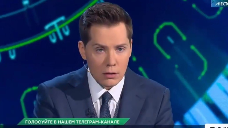 Место встречи 23.01.2026 последний выпуск смотреть онлайн