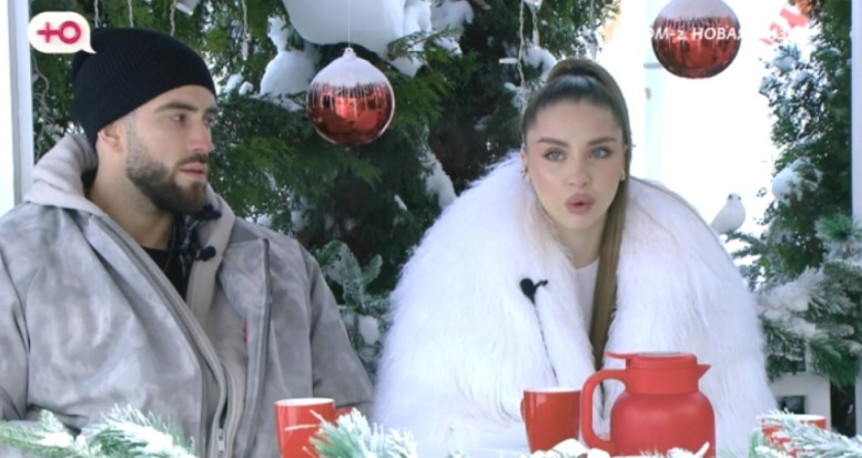 Дома 2 свежие 24 января 2026 24.01.26 смотреть онлайн