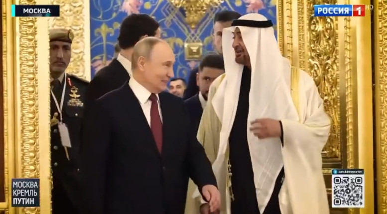 Москва Кремль Путин последний выпуск 01.02.2026