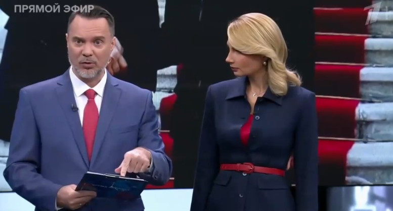 Время покажет последний выпуск 05.02.26 полностью