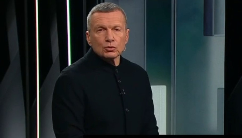 Москва Кремль Путин последний выпуск 08.02.2026