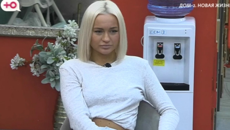 Дома 2 свежие 12 февраля 2026 12.02.26 смотреть онлайн