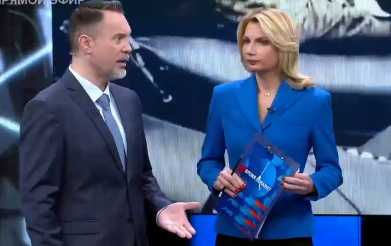 Время покажет последний выпуск 16.02.26 полностью