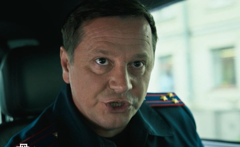 Первый отдел 5 сезон 5 и 6 серия 18 февраля новый сезон 2026